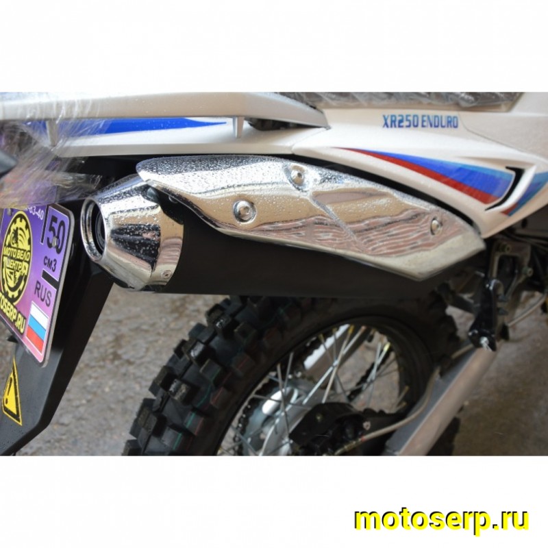 Купить  Мотоцикл внедорожный Motoland XR 250 ENDURO 172FMM (ЭПТС), 21/18, с ветровым щитком, СИНИЙ (шт) (ML 13334 купить с доставкой по Москве и России, цена, технические характеристики, комплектация фото  - motoserp.ru
