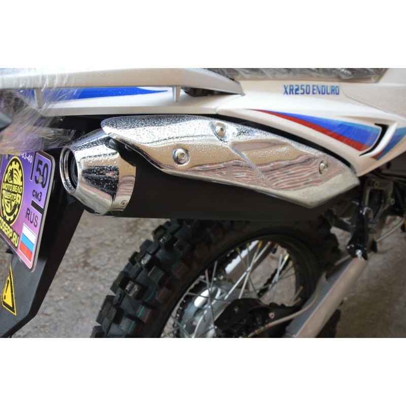 Купить  Мотоцикл внедорожный Motoland XR250 ENDURO 172FMM (ЭПТС), 21/18, с ветровым щитком, СИНИЙ (шт) (ML 13334 купить с доставкой по Москве и России, цена, технические характеристики, комплектация фото  - motoserp.ru