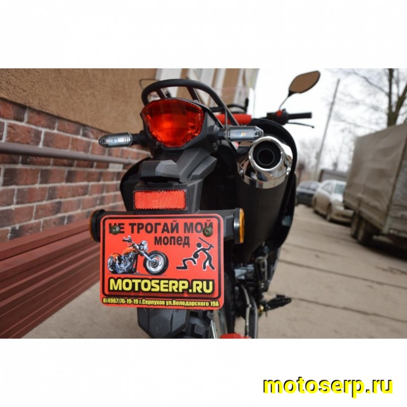 Купить  Мотоцикл внедорожный Motoland DAKAR 250 LT Тур-эндуро (ПТС) 21/18, 250сс , 165FMM, 4Т, возд.охл., карбюр., диск./диск (шт) (ML 13390  (0 купить с доставкой по Москве и России, цена, технические характеристики, комплектация фото  - motoserp.ru