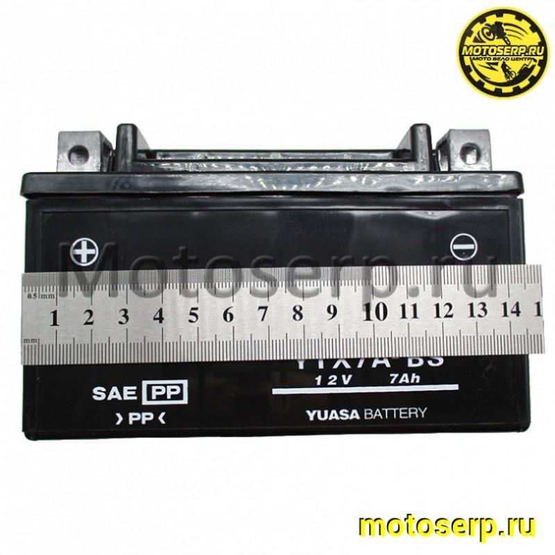 Купить  Аккумулятор 12в  7а (147х84х92) YUASA MF YTX7A-BS (шт) (MOTO-SKUTER 15651 купить с доставкой по Москве и России, цена, технические характеристики, комплектация фото  - motoserp.ru