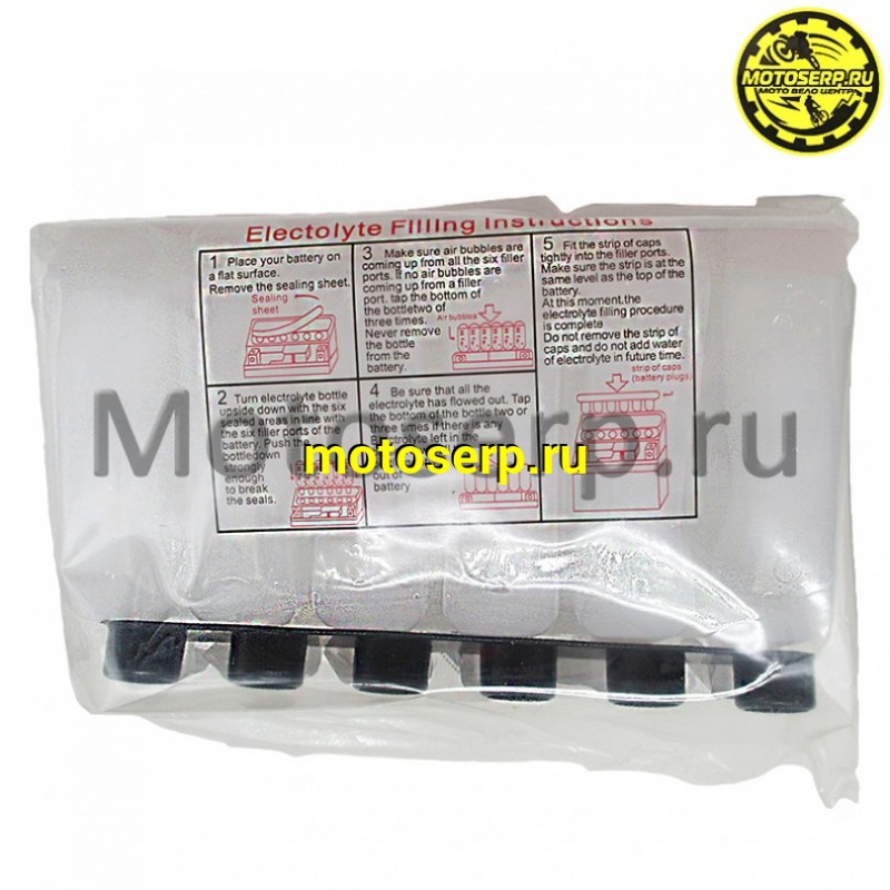 Купить  Аккумулятор 12в  7а (147х84х92) YUASA MF YTX7A-BS (шт) (MOTO-SKUTER 15651 купить с доставкой по Москве и России, цена, технические характеристики, комплектация фото  - motoserp.ru