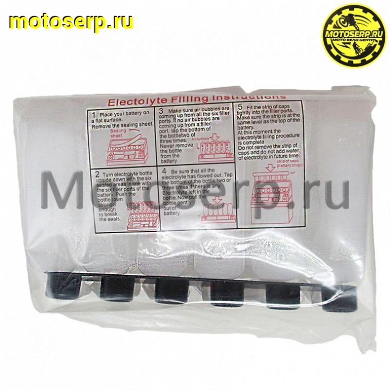 Купить  Аккумулятор 12в  7а (147х84х92) YUASA MF YTX7A-BS (шт) (MOTO-SKUTER 15651 купить с доставкой по Москве и России, цена, технические характеристики, комплектация фото  - motoserp.ru
