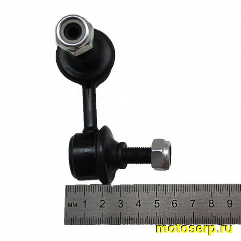 Купить  Рычаг стабилизатора поперечной устойчивости правый (шарнир, шаровая) ATV 500H (D28, d10, L54mm) (шт) (0 купить с доставкой по Москве и России, цена, технические характеристики, комплектация фото  - motoserp.ru