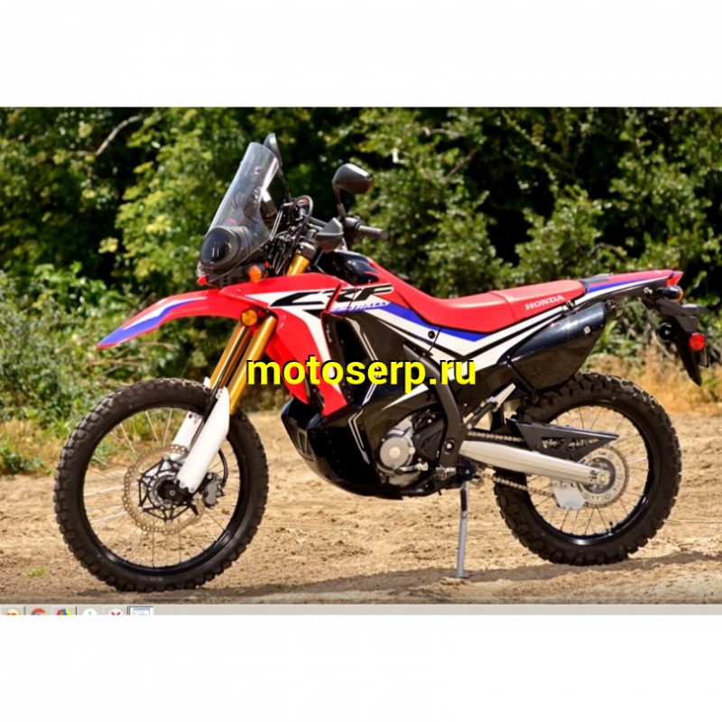 Купить  Мотоцикл внедорожный Motoland DAKAR 250 ST Тур-эндуро (ЭПТС), 21/18, 172FMM (шт) (ML 13391 купить с доставкой по Москве и России, цена, технические характеристики, комплектация фото  - motoserp.ru