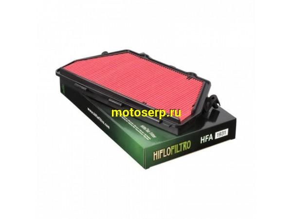 Купить  Фильтр воздушный HI FLO HFA1931 CBR1000 JP (шт) купить с доставкой по Москве и России, цена, технические характеристики, комплектация фото  - motoserp.ru