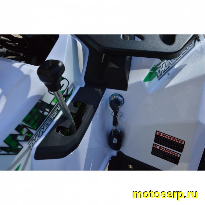 Купить  200cc Комплект запчастей для сборки WELS EVO 200 X  200сс,4Т. эл/ручной стартер. Уценка: 2021г, есть трещинки на резине. (шт) купить с доставкой по Москве и России, цена, технические характеристики, комплектация фото  - motoserp.ru