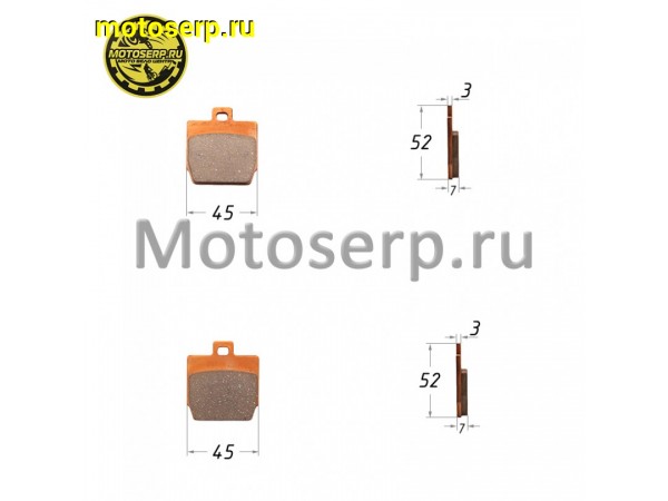 Купить  Колодки тормозные диск GoldFren 128 AD  Yamaha Aerox (пар) (0 купить с доставкой по Москве и России, цена, технические характеристики, комплектация фото  - motoserp.ru