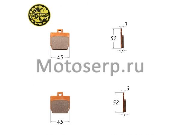 Купить  Колодки тормозные диск GoldFren 128 AD  Yamaha Aerox (пар) (0 купить с доставкой по Москве и России, цена, технические характеристики, комплектация фото  - motoserp.ru