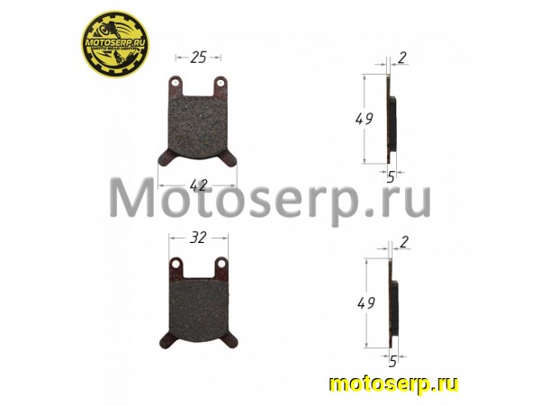 Купить  Колодки тормозные диск Ferodo FDB213P (пар) (0 купить с доставкой по Москве и России, цена, технические характеристики, комплектация фото  - motoserp.ru