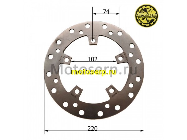 Купить  Диск тормозной (220x102) (отв:5x74) Ferodo FMD0265R (шт) (0 купить с доставкой по Москве и России, цена, технические характеристики, комплектация фото  - motoserp.ru