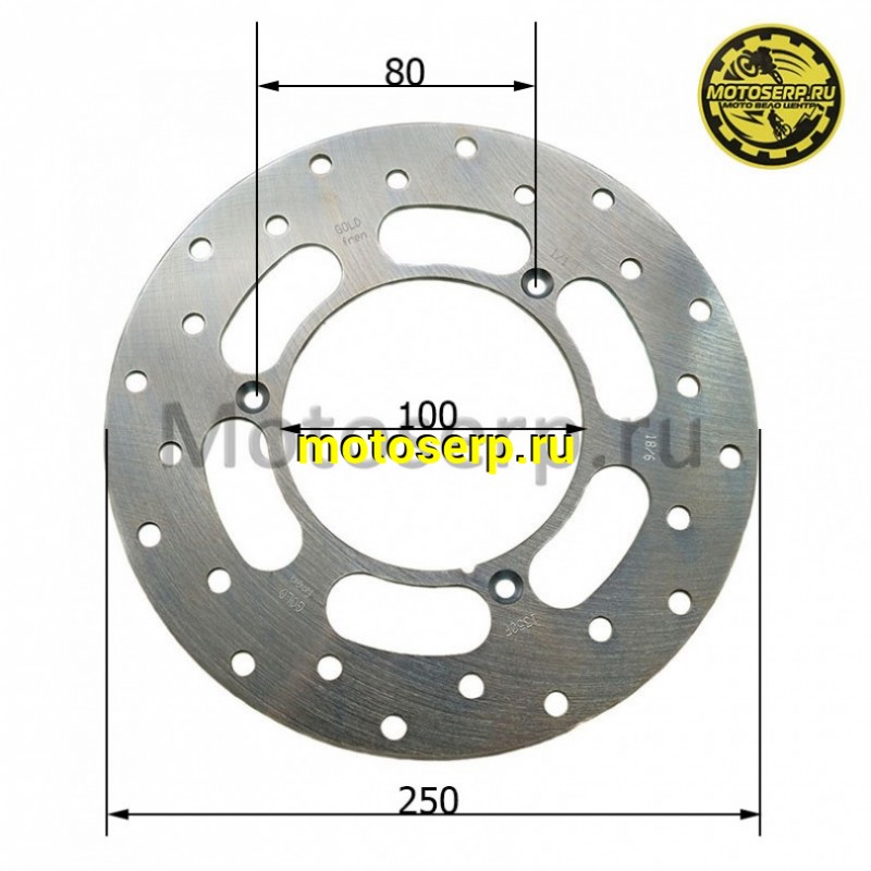 Купить  Диск тормозной (218x100) (отв:3x103) GoldFren 1350-F передний YZ (шт) (0 купить с доставкой по Москве и России, цена, технические характеристики, комплектация фото  - motoserp.ru