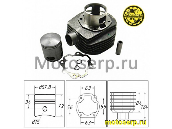 Купить  ЦПГ, поршневая группа Vespa Goetze GCK003  PE150 D57,8; p15 (без поршневых колец) (шт)  (0 купить с доставкой по Москве и России, цена, технические характеристики, комплектация фото  - motoserp.ru