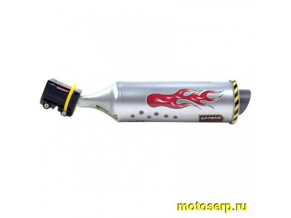 Купить  Сигнал имитатор звука двигателя Вело (шт) (MM 93270 купить с доставкой по Москве и России, цена, технические характеристики, комплектация фото  - motoserp.ru