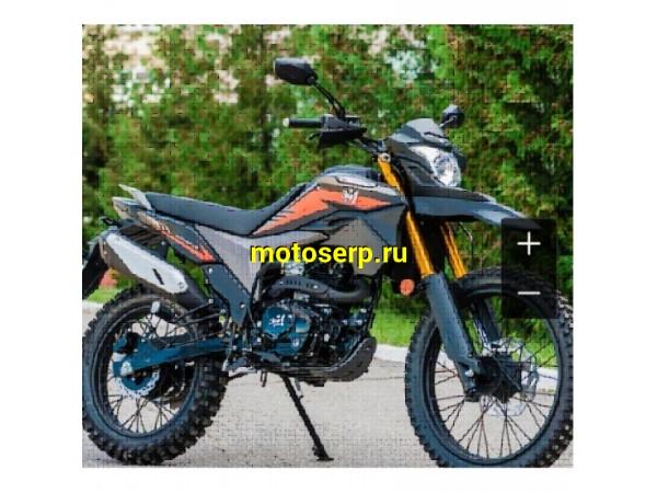Купить  ====Эндуро Мотоцикл ЗиД YX 250GY-C5C (ПТС), 21/18, 250сс,4Т, возд.охл., МКПП, торм. диск./диск (шт) (ЗИД купить с доставкой по Москве и России, цена, технические характеристики, комплектация фото  - motoserp.ru