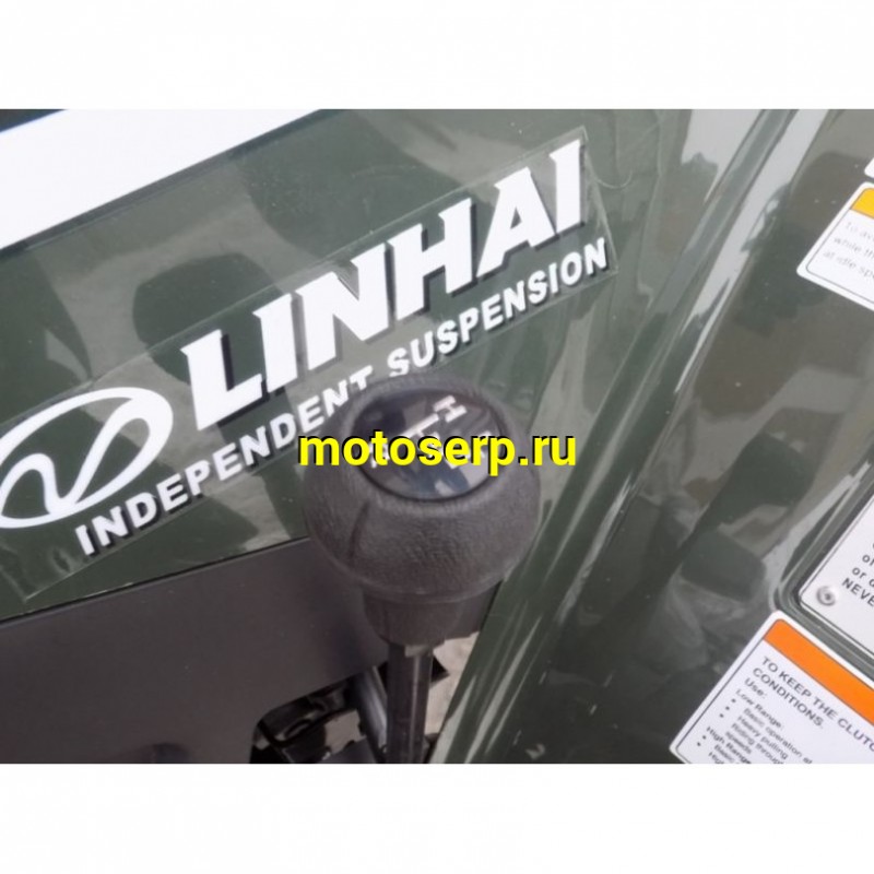Купить  ====400cc Квадроцикл LINHAI YAMAHA D400 EFI (Линхай Ямаха) (Спортинв) 4х4 ИНЖЕКТ,400сс, утил, жидк.охл., 12"/12" (шт) (Li-Ya купить с доставкой по Москве и России, цена, технические характеристики, комплектация фото  - motoserp.ru