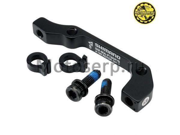 Купить  Адаптер дискового тормоза Shimano SM-MA-F 180 P/S Вело (шт) (R5 ISMMAF180PSA купить с доставкой по Москве и России, цена, технические характеристики, комплектация фото  - motoserp.ru