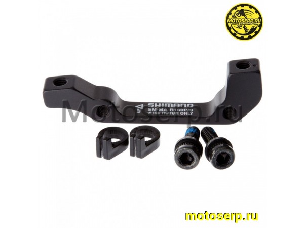 Купить  Адаптер дискового тормоза Shimano SM-MA-R 160 P/S Вело (шт) (R5 ISMMAR160PSA купить с доставкой по Москве и России, цена, технические характеристики, комплектация фото  - motoserp.ru