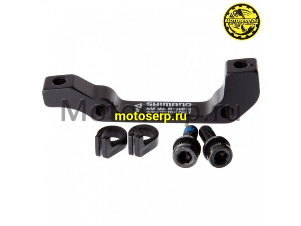 Купить  Адаптер дискового тормоза Shimano SM-MA-R 160 P/S Вело (шт) (R5 ISMMAR160PSA купить с доставкой по Москве и России, цена, технические характеристики, комплектация фото  - motoserp.ru