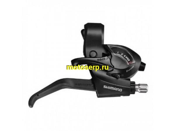 Купить  Шифтер манетка ST-EF41 (ПРАВЫЙ) моноблок SHIMANO (Шимано) рычажн (автомат) 6скор Вело (шт)  (R5 ASTEF41R6AL (Золотник ASTEF41R6AL купить с доставкой по Москве и России, цена, технические характеристики, комплектация фото  - motoserp.ru