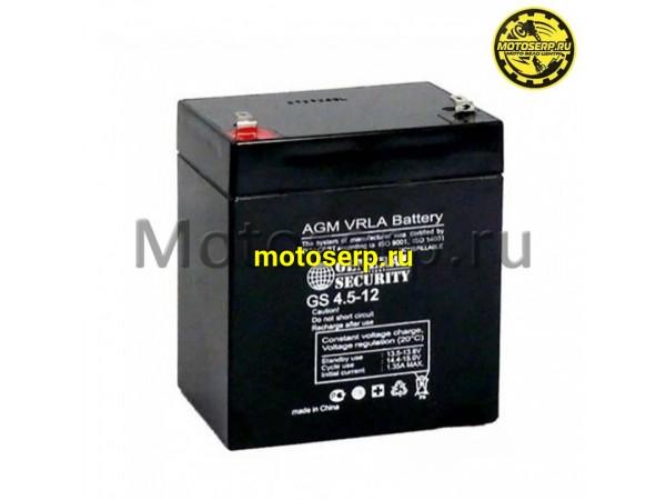 Купить  Аккумулятор 12в  4,5а (90х69х99) Delta щелочной (для бесперебойников и электромобилей) (шт) (Алькор DT 12045 купить с доставкой по Москве и России, цена, технические характеристики, комплектация фото  - motoserp.ru