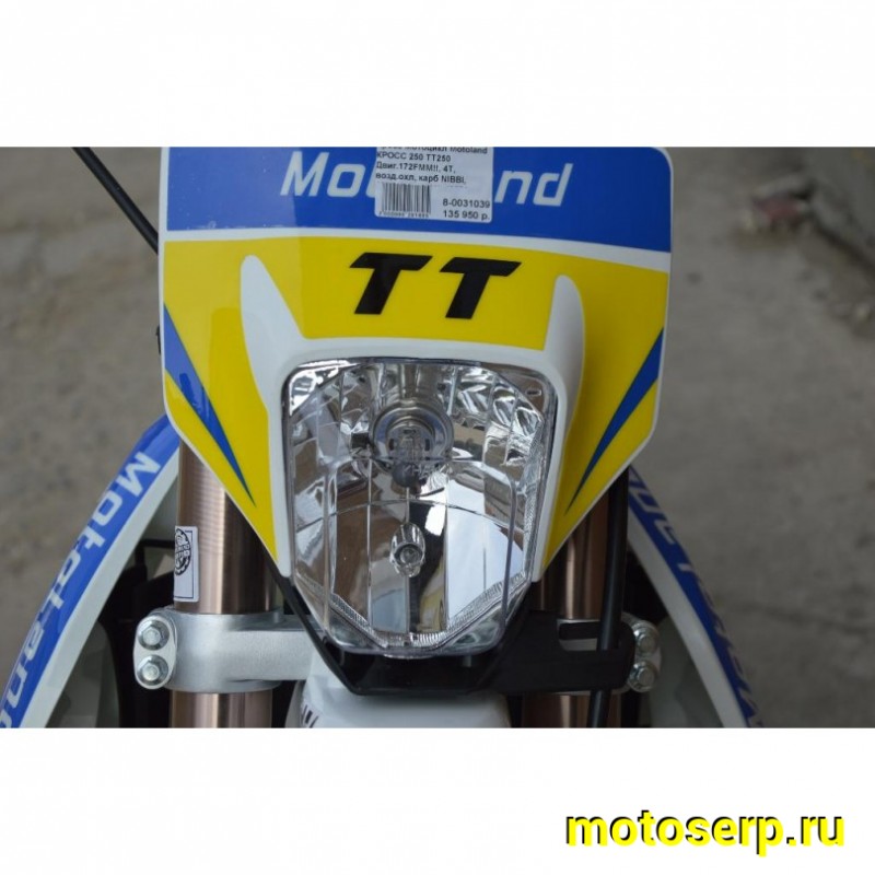 Купить  Мотоцикл Кросс/Эндуро Motoland TT250 (спортинв), 21/18, 172FMM, 4Т, возд.охл, карб NIBBI  (шт) (ML 13876 купить с доставкой по Москве и России, цена, технические характеристики, комплектация фото  - motoserp.ru