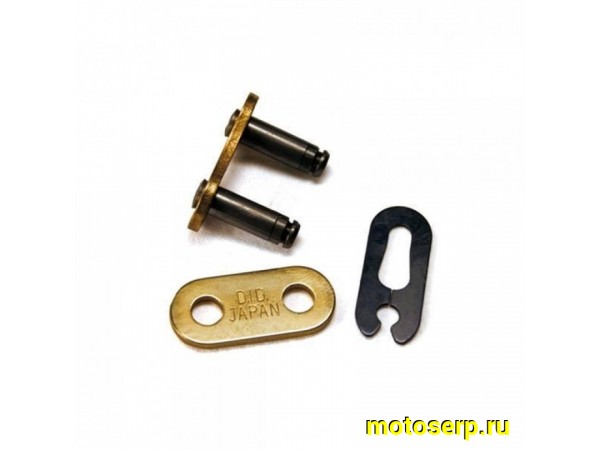 Купить  Замок цепи (520) DID защелка 520DZ2 RJ G&G защелка 520DZ2RJ  (шт) JP купить с доставкой по Москве и России, цена, технические характеристики, комплектация фото  - motoserp.ru