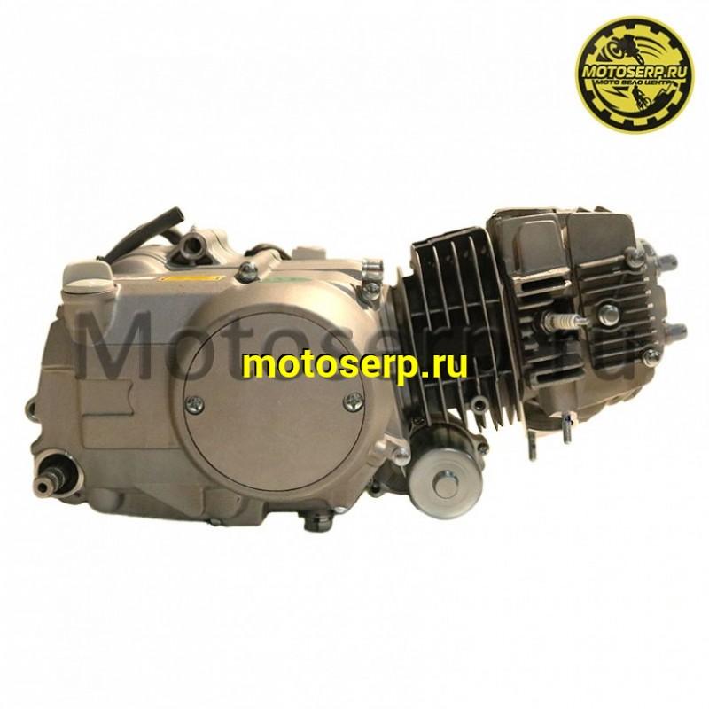 Купить  Двигатель  в сб. 125cc CAB 153FMI EA (YX), 125сс, (S97) 4Т, полуавт 4ск, нижн.  э/старт (МАРКИРОВКА 49сс) (шт) (MM 39868 купить с доставкой по Москве и России, цена, технические характеристики, комплектация фото  - motoserp.ru