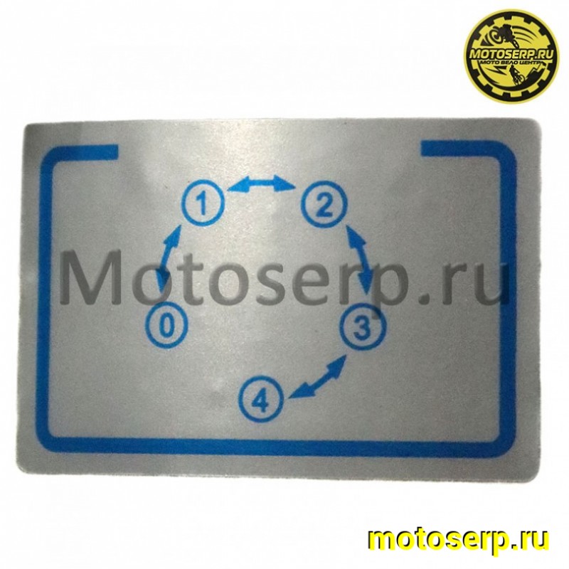 Купить  Двигатель  в сб. 125cc CAB 153FMI EA (YX), 125сс, (S97) 4Т, полуавт 4ск, нижн.  э/старт (МАРКИРОВКА 49сс) (шт) (MM 39868 купить с доставкой по Москве и России, цена, технические характеристики, комплектация фото  - motoserp.ru