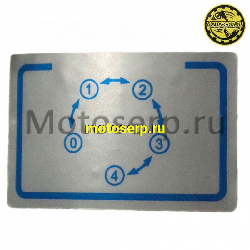 Купить  Двигатель  в сб. 125cc CAB 153FMI EA (YX), 125сс, (S97) 4Т, полуавт 4ск, нижн.  э/старт (МАРКИРОВКА 49сс) (шт) (MM 39868 купить с доставкой по Москве и России, цена, технические характеристики, комплектация фото  - motoserp.ru