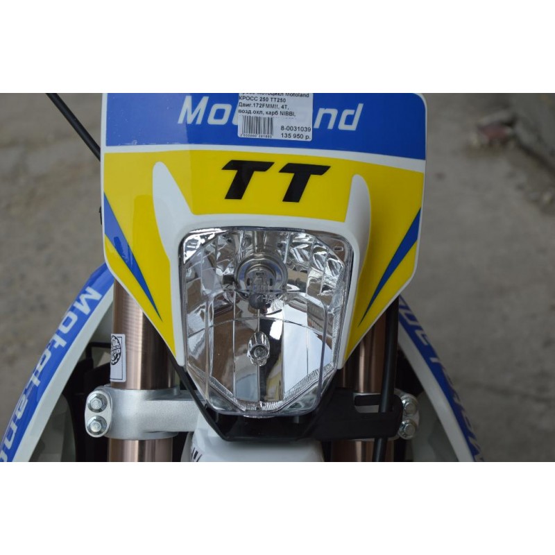 Купить  Мотоцикл Кросс/Эндуро Motoland TT250 Выпуск 2021г. (ЭПТС), 21/18, 172FMM, 4Т, возд.охл, карб NIBBI (шт) (ML 13877 купить с доставкой по Москве и России, цена, технические характеристики, комплектация фото  - motoserp.ru