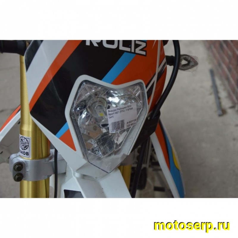 Купить  Мотоцикл Кросс/Эндуро ROLIZ SPORT-007 250сс(ЭПТС), 2021г, 21/18, 250сс, 172FMM (марк169FMM), буксат, LED фара и пов, карб Кехин PD30 (шт) (Roliz купить с доставкой по Москве и России, цена, технические характеристики, комплектация фото  - motoserp.ru