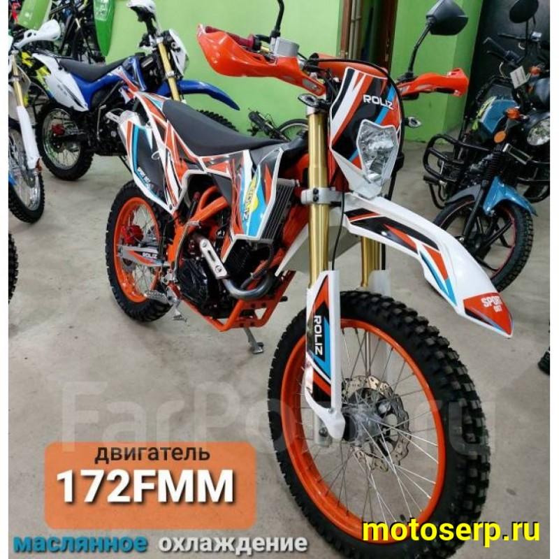 Купить  Мотоцикл Кросс/Эндуро ROLIZ SPORT-007 250сс(ЭПТС), 2021г, 21/18, 250сс, 172FMM (марк169FMM), буксат, LED фара и пов, карб Кехин PD30 (шт) (Roliz купить с доставкой по Москве и России, цена, технические характеристики, комплектация фото  - motoserp.ru