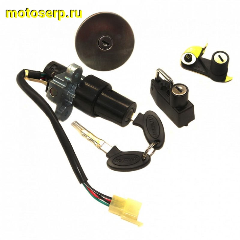 Купить  Замок зажигания (комплект замков) RACER RC200-250CK Nitro и др. (комп) (TATA 800000500 (MM 29249 купить с доставкой по Москве и России, цена, технические характеристики, комплектация фото  - motoserp.ru