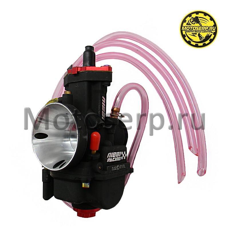 Купить  Карбюратор NIBBI PWK32YJ RACING (250-300сс) впускной d-52mm, выпускной d-32mm (шт) (ML 13752 купить с доставкой по Москве и России, цена, технические характеристики, комплектация фото  - motoserp.ru