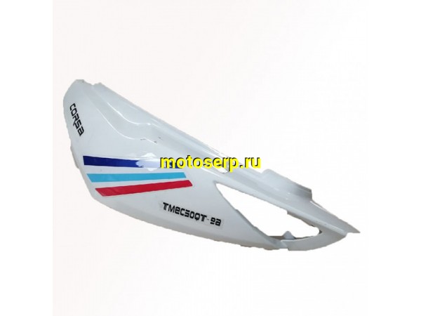 Купить  Обтекатель задний (боковина) VENTO CORSA, Jogger, SLASH левый (150006005) (шт)  (Vento 20308 (0 купить с доставкой по Москве и России, цена, технические характеристики, комплектация фото  - motoserp.ru