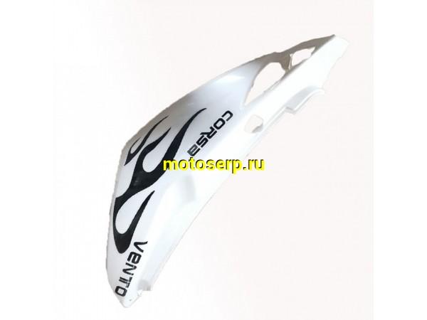Купить  Обтекатель задний (боковина) VENTO CORSA, Jogger, SLASH правый (150006006) (шт)  (Vento 20309 (0 купить с доставкой по Москве и России, цена, технические характеристики, комплектация фото  - motoserp.ru