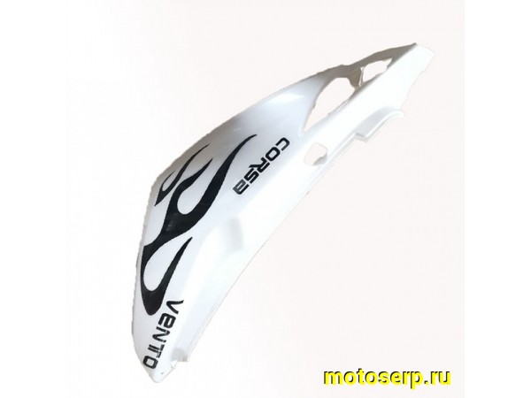Купить  Обтекатель задний (боковина) VENTO CORSA, Jogger, SLASH правый (150006006) (шт)  (Vento 20309 (0 купить с доставкой по Москве и России, цена, технические характеристики, комплектация фото  - motoserp.ru
