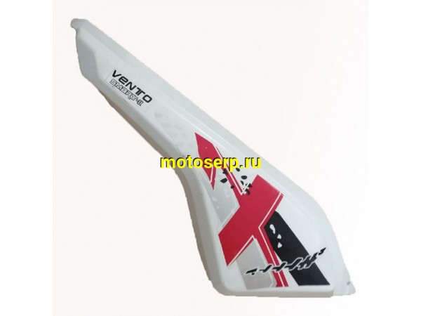 Купить  Обтекатель задний (боковина) VENTO SMART-2 правый WHITE (белый) (150008003) (шт) (Vento 20290 (Vento 22840  купить с доставкой по Москве и России, цена, технические характеристики, комплектация фото  - motoserp.ru