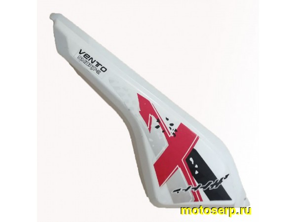 Купить  Обтекатель задний (боковина) VENTO SMART-2 правый WHITE (белый) (150008003) (шт) (Vento 20290 (Vento 22840  купить с доставкой по Москве и России, цена, технические характеристики, комплектация фото  - motoserp.ru