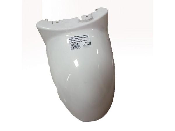 Купить  Крыло переднее VENTO RETRO (передняя часть) WHITE (Холодный белый) (1307000)  (шт)  (Vento 20288 купить с доставкой по Москве и России, цена, технические характеристики, комплектация фото  - motoserp.ru