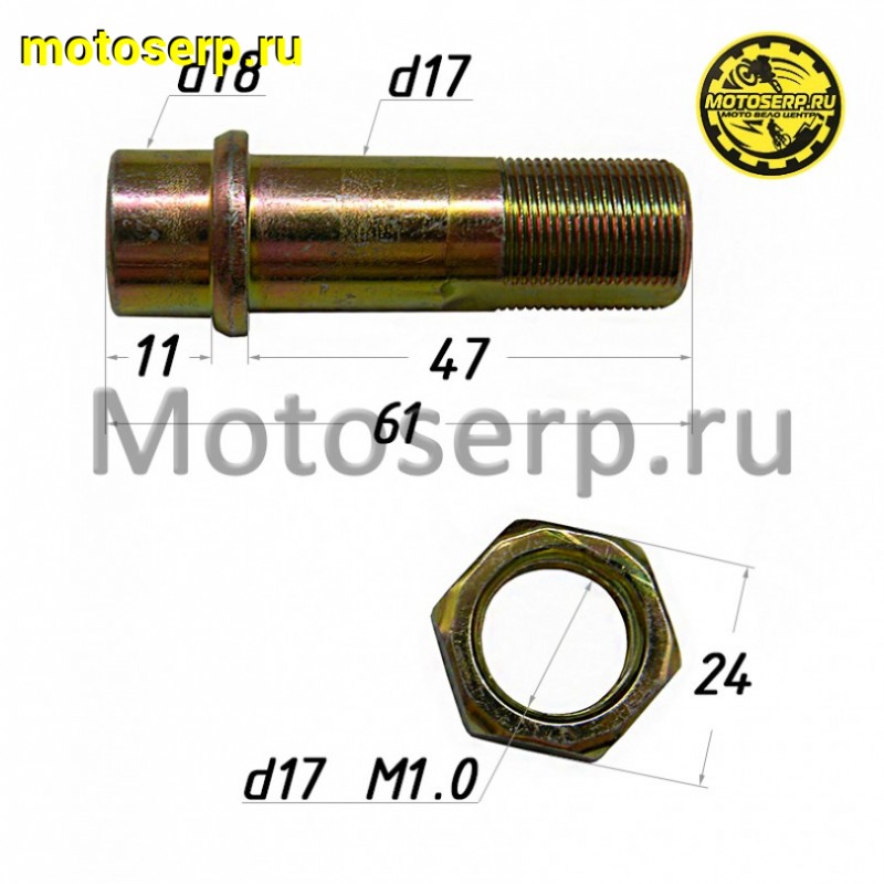 Купить  Втулка оси колеса (d-12, D-17, L-61) (звезды с гайкой)  Alpha,Альфа, Delta (шт) (MT O-1019 (MD 01803 (Кокурин купить с доставкой по Москве и России, цена, технические характеристики, комплектация фото  - motoserp.ru