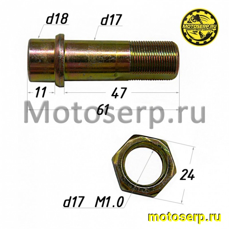 Купить  Втулка оси колеса (d-12, D-17, L-61) (звезды с гайкой)  Alpha,Альфа, Delta (шт) (MT O-1019 (MD 01803 (Кокурин купить с доставкой по Москве и России, цена, технические характеристики, комплектация фото  - motoserp.ru