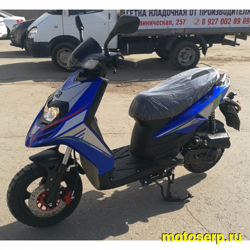 Купить  Скутер MM TEMPO 50 (ТЕМПО 50) 50 cc; 1,5 местный, 4Т, возд. охлажд., диск/барабан, кол. 12"/12" внедорожные (шт) 0800 (MM купить с доставкой по Москве и России, цена, технические характеристики, комплектация фото  - motoserp.ru