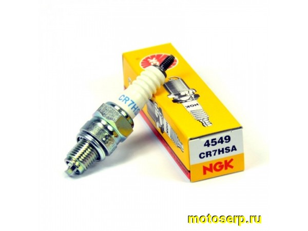 Купить  Свеча зажигания ( 7) NGK CR7HSA (шт) (SM 323-8496  купить с доставкой по Москве и России, цена, технические характеристики, комплектация фото  - motoserp.ru