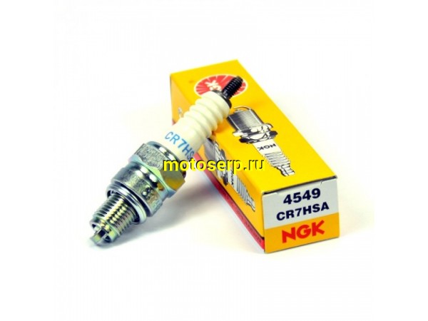 Купить  Свеча зажигания ( 7) NGK CR7HSA (шт) (SM 323-8496  купить с доставкой по Москве и России, цена, технические характеристики, комплектация фото  - motoserp.ru