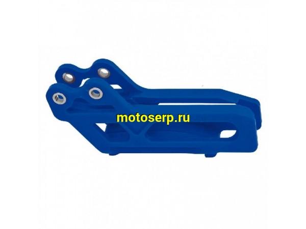 Купить  Ловушка цепи приводной (направляющая, уловитель) R-Tech Yamaha YZ125/250 07-17, YZ250F/450F 07-17 (R-CRUYZBL0007) синяя (шт) (SM 757-9819 купить с доставкой по Москве и России, цена, технические характеристики, комплектация фото  - motoserp.ru