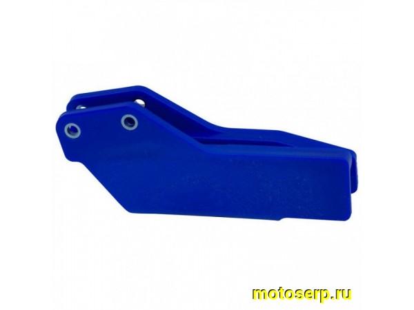 Купить  Ловушка цепи приводной (направляющая, уловитель) R-Tech Yamaha YZ125/250 97-04, YZ250F/450F 97-04 (R-CRUYZBL0003) синяя (шт) (SM 757-4343 купить с доставкой по Москве и России, цена, технические характеристики, комплектация фото  - motoserp.ru