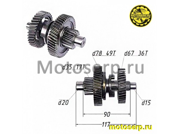 Купить  Шестерня - вал редуктора промежуточный 161QMK-B2 ATV 200cc (реверс) (шт) (ML 13621 купить с доставкой по Москве и России, цена, технические характеристики, комплектация фото  - motoserp.ru