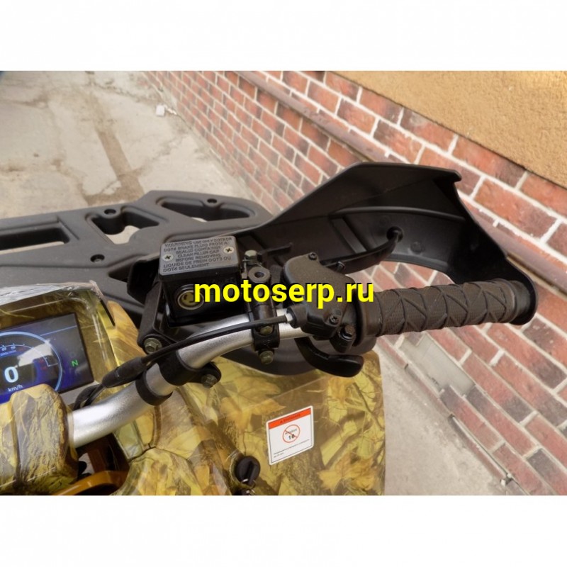 Купить  200cc Квадроцикл Motoland WILD TRACK 200 X 200сс, утилит., обновл. дизайн, ножн. диск тормоз, литые колеса 10",  (шт) (ML 14240 купить с доставкой по Москве и России, цена, технические характеристики, комплектация фото  - motoserp.ru