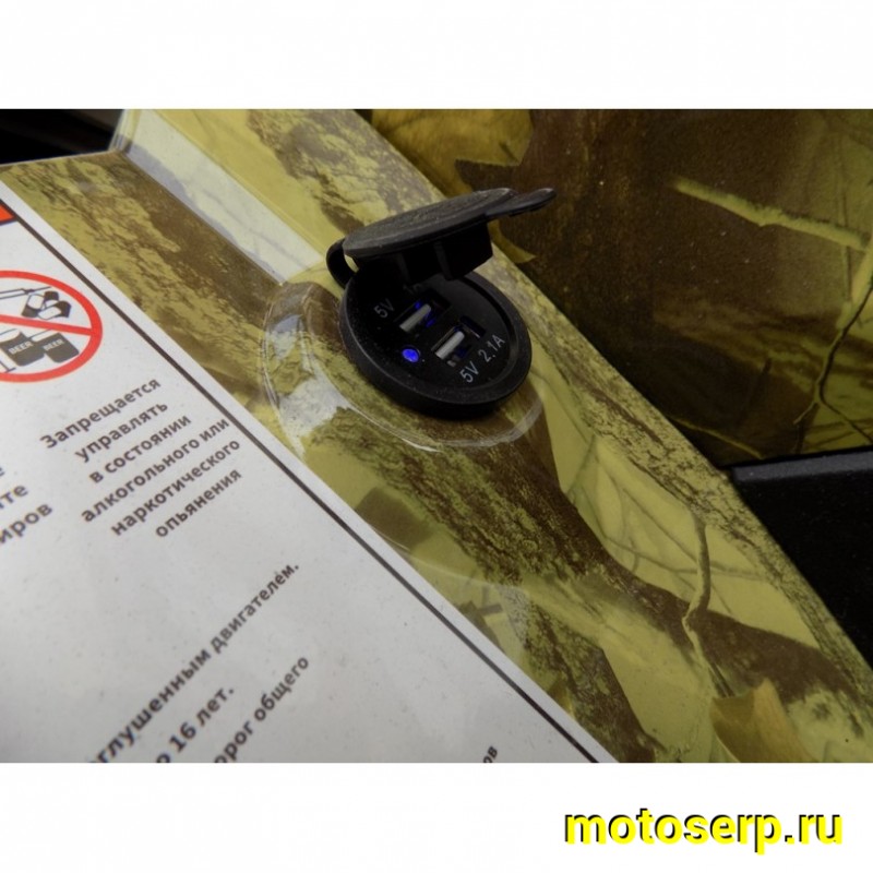 Купить  200cc Комплект запчастей для сборки Motoland VOX200 WILD TRACK X , утилит. ножн. диск тормоз, литые колеса 10",  (шт) (ML 14240 купить с доставкой по Москве и России, цена, технические характеристики, комплектация фото  - motoserp.ru